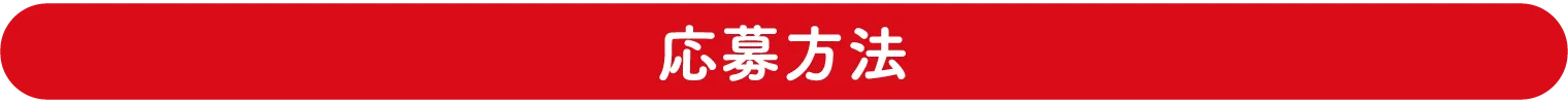 ������@ 1�F�w���@2�F�o�^�@3�F����@4�F���́@5�F�B�e�E���M�@6�F���\