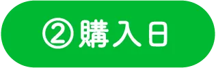 2�F�w����