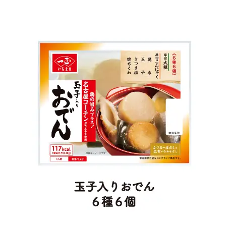 ʎq肨ł66