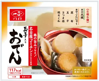 ʎq肨ł 66