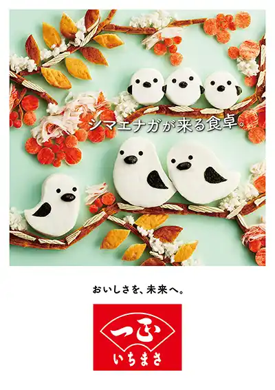 2026.2 �|�X�^�[�摜