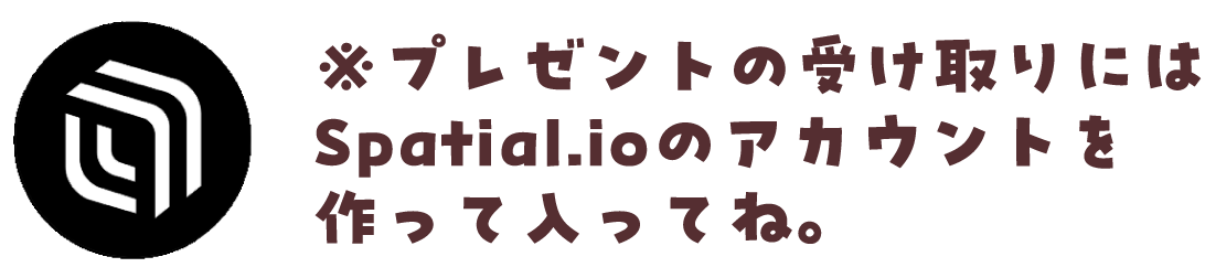 v[g̎󂯎ɂSpatial.iõAJEgēĂˁB