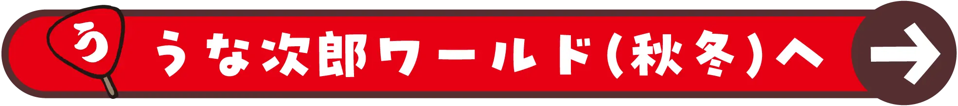 ���Ȏ��Y���[���h