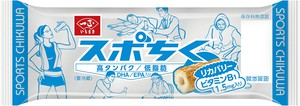 ちくわ画像検索結果2