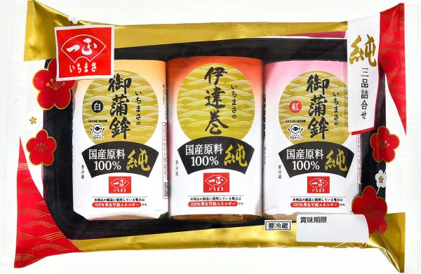目玉☆送料無料 手数料安い まさまぁ様オーダーページ iupmc.iunajaf