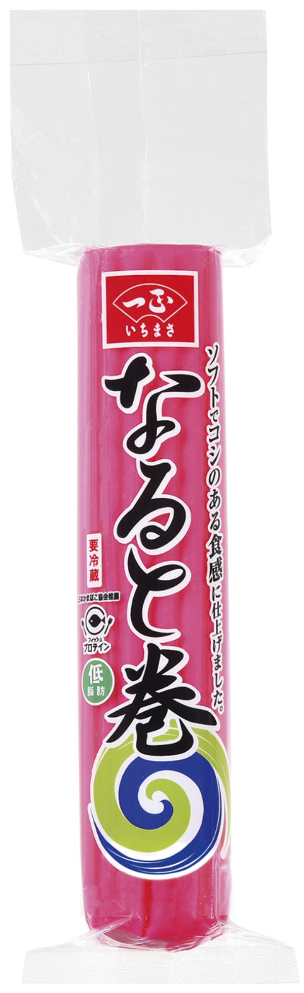 なると巻 中 赤 - 商品情報 | 一正蒲鉾株式会社