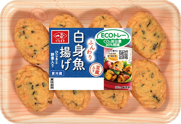白身魚揚げ - 商品情報 | 一正蒲鉾株式会社