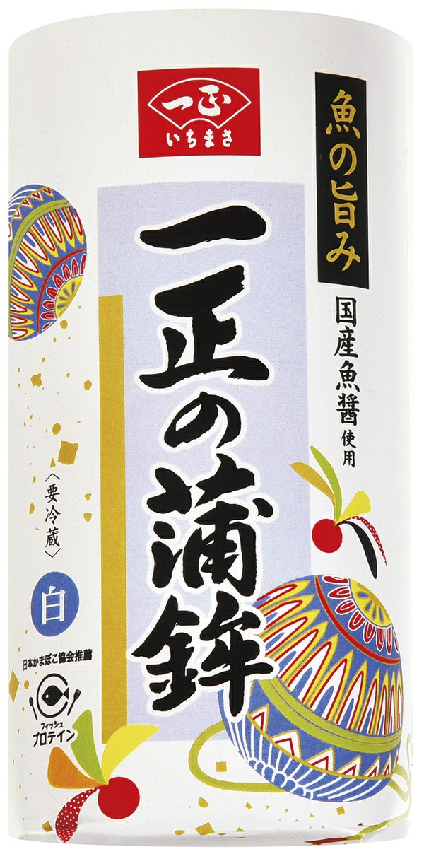 一正の蒲鉾 白 - 商品情報 | 一正蒲鉾株式会社