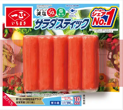 �T���_�X�e�B�b�N