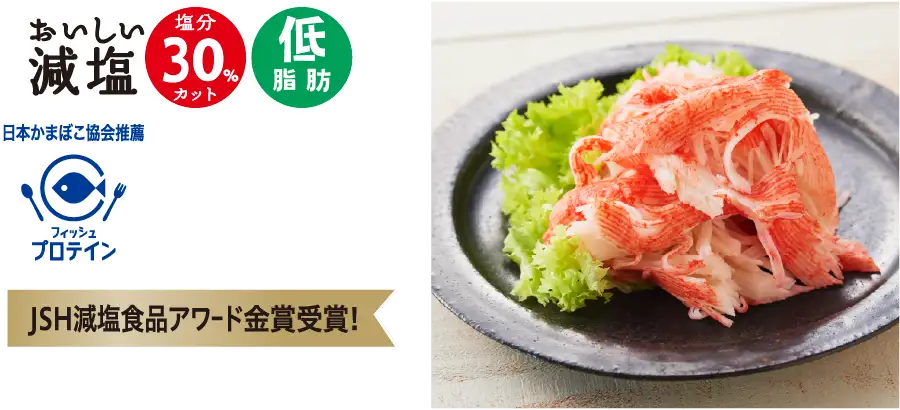 �l��ŃJ�j�����^����30���J�b�g�E�ᎉ�b�E�t�B�b�V���v���e�C��