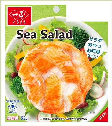 Sea Salad
