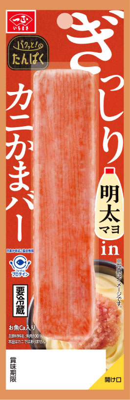 Jj܃o[ }in