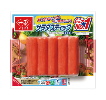 サラダスティック