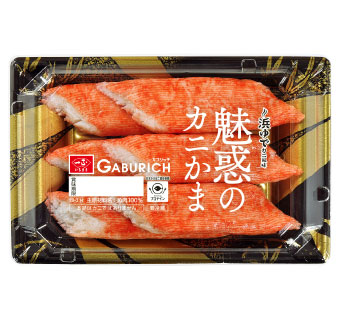 ガブリッチ魅惑のカニかま