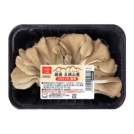 一正蒲鉾株式会社 - 一正のまいたけ