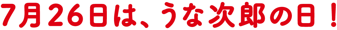 726́AȎY̓I