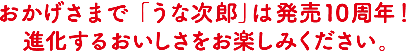 ����ɂ��������I�ӂ���H���~�����|�^���ł��тƂ̑����o�c�O���B