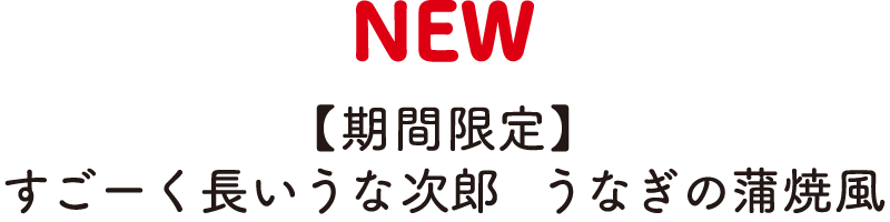 �����[���������Ȏ��Y